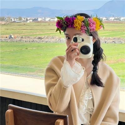 家有喜妇